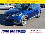 Used 2020 Nissan Kicks SR SUV for sale #K04707 - photo 1