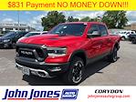 2023 Ram 1500 Crew Cab 4x4 Pickup for sale #K04793 - photo 1