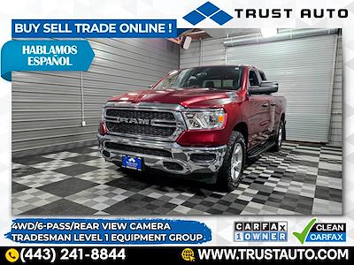 Used 2024 Ram 1500 Tradesman Quad Cab for sale #232859 - photo 1