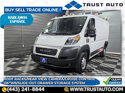 Used 2021 Ram ProMaster 1500 Standard Roof Empty Cargo Van for sale #515669 - photo 1