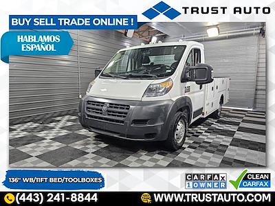 Used 2015 Ram ProMaster 2500 Service Truck for sale #518766 - photo 1