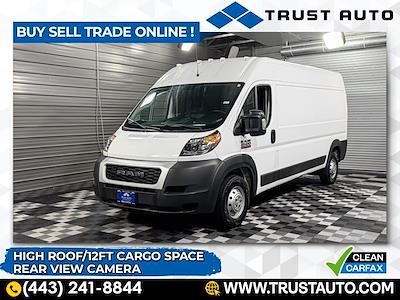 Used 2021 Ram ProMaster 2500 - photo 1