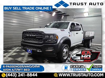 Used 2023 Ram 4500 - photo 1