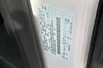 2025 Ford Transit 250 Low Roof AWD Empty Cargo Van for sale #SKB31952 - photo 31