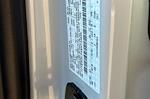 2025 Ford F-150 SuperCrew Cab 4WD Pickup for sale #SKF34859 - photo 29