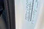 New 2026 Ford F-250 XL Super Cab for sale #TEC91139 - photo 29