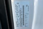 New 2026 Ford F-250 XL Super Cab for sale #TED26668 - photo 31