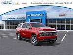 2026 Chevrolet Suburban RWD SUV for sale #19C4126 - photo 1