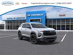 2026 Chevrolet Equinox FWD SUV for sale #19C7763 - photo 1