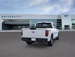 2025 Ford F-150 Super Cab 4WD Pickup for sale #54752 - photo 8