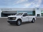 New 2026 Ford F-150 XL Regular Cab for sale #54942 - photo 1