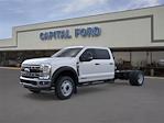 2025 Ford F-450 Crew Cab DRW RWD Cab Chassis for sale #54986 - photo 1