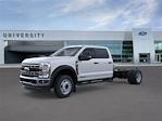 2026 Ford F-450 Crew Cab DRW 4WD Cab Chassis for sale #55252 - photo 1
