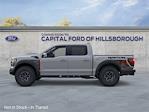 2026 Ford F-150 SuperCrew Cab 4WD Pickup for sale #H7424 - photo 3
