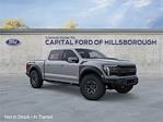 2026 Ford F-150 SuperCrew Cab 4WD Pickup for sale #H7424 - photo 7
