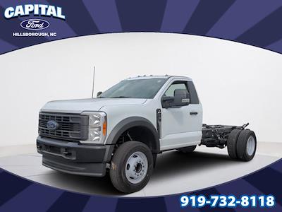 Used 2023 Ford F-600 XL, Regular Cab 4x2 Cab Chassis for sale #HPJ9462 - photo 1