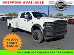 2025 Ram 5500 Crew Cab DRW 4WD Knapheide Flatbed Truck for sale #C225244 - photo 1