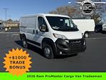 2026 Ram ProMaster 1500 Standard Roof FWD Empty Cargo Van for sale #C226039 - photo 1