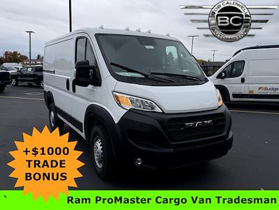 2026 Ram ProMaster 1500 Standard Roof FWD Empty Cargo Van for sale #C226041 - photo 1