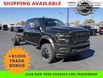 New 2026 Ram 5500 Crew Cab 84 CA Cab Chassis for sale #C226058 - photo 1