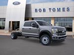 2025 Ford F-550 Crew Cab DRW 4WD Cab Chassis for sale #25T1841 - photo 9