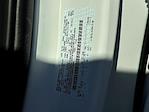 2025 Ford F-350 Crew Cab DRW 4WD Pickup for sale #F22527 - photo 30