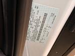 New 2026 Ford Transit 250 Medium Roof Empty Cargo Van for sale #F23173 - photo 34