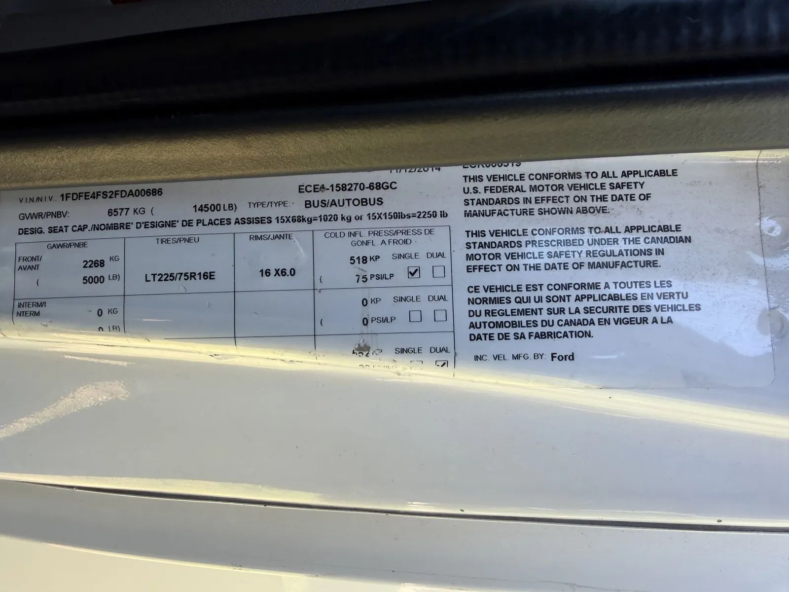 Used 2015 Ford E-450 - photo 23