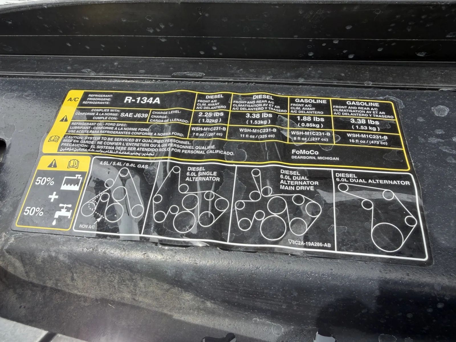 Used 2015 Ford E-450 - photo 43