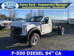2024 Ford F-550 Regular Cab DRW 4x4 Cab Chassis for sale #242964 - photo 4