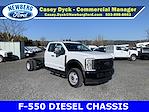 2025 Ford F-550 Super Cab DRW 4x4 Cab Chassis for sale #252053 - photo 1