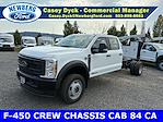 2025 Ford F-450 Crew Cab DRW 4x4 Cab Chassis for sale #252415 - photo 4