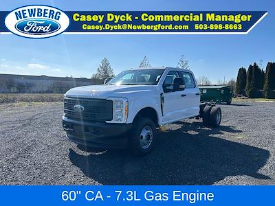 New 2026 Ford F-350 - photo 1