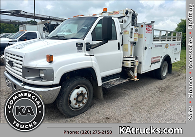 Used 2006 Chevrolet Kodiak C5500 Stellar Industries Tire Truck for sale #419868 - photo 1