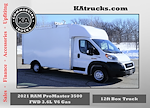 Used 2021 Ram ProMaster 3500 FWD Rockport Box Truck for sale #559197 - photo 1