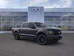 2025 Ford F-150 SuperCrew Cab 4x4 Pickup for sale #255854 - photo 7