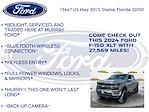2024 Ford F-150 SuperCrew Cab 4WD Pickup for sale #RKE28538T - photo 12
