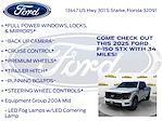 New 2025 Ford F-150 STX SuperCrew Cab Pickup for sale #SFC04710 - photo 10