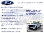 New 2025 Ford F-150 Lariat SuperCrew Cab for sale #SFC24741 - photo 20