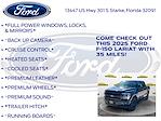 New 2025 Ford F-150 Lariat SuperCrew Cab for sale #SFC33078 - photo 10