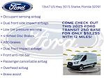 New 2025 Ford Transit 250 Medium Roof Empty Cargo Van for sale #SKB15595 - photo 15