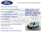 New 2025 Ford Transit 250 Medium Roof Empty Cargo Van for sale #SKB15595 - photo 20