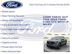 New 2025 Ford F-150 STX SuperCrew Cab Pickup for sale #SKF55980 - photo 25
