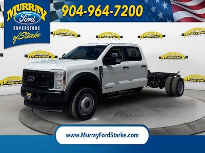 New 2026 Ford F-450 - photo 1
