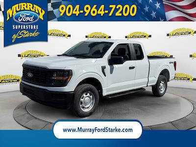 New 2026 Ford F-150 - photo 1