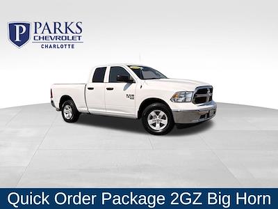 Used 2024 Ram 2500 - photo 1