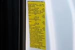 2022 Ford F-550 Regular Cab DRW 4x2 Box Truck for sale #58580 - photo 50