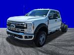 2025 Ford F-550 Crew Cab DRW 4WD Cab Chassis for sale #FS1108 - photo 8