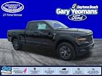 New 2025 Ford F-150 STX Super Cab 4WD Pickup for sale #FS1470 - photo 1