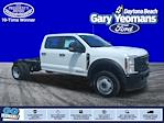 2025 Ford F-450 Crew Cab DRW 4WD Cab Chassis for sale #FS1614 - photo 1